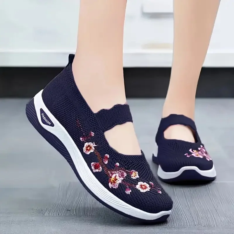 Cherry Soft Slip On Trainers