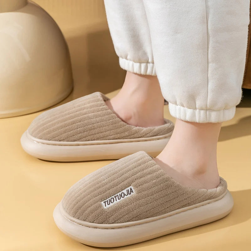 Stripe Fluff Memory Foam